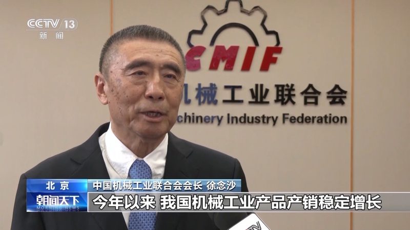 二手起重机安装公司
